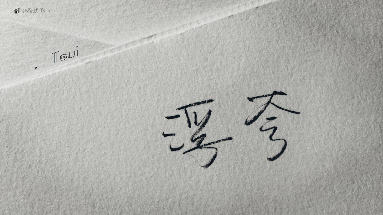 网红商城